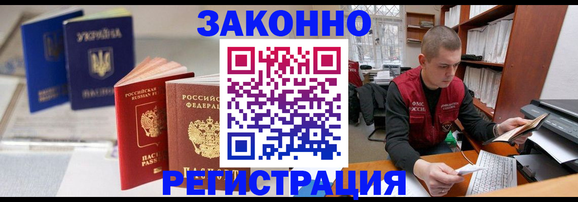 форма 3 в Верхнем Тагиле